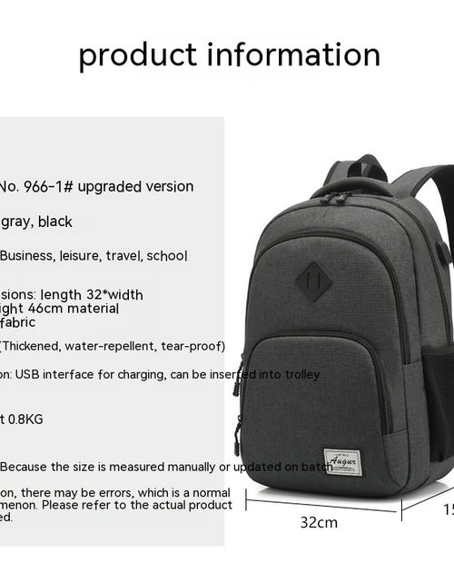 Load image into Gallery viewer, Backpack Simple And Lightweight Charging With USB Interface
