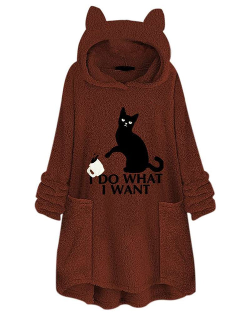 Load image into Gallery viewer, Hooded Pullover Cat Print Long Sleeved Reversible Velvet Brushed Comfortable Hooded Collar Sweater Brown
