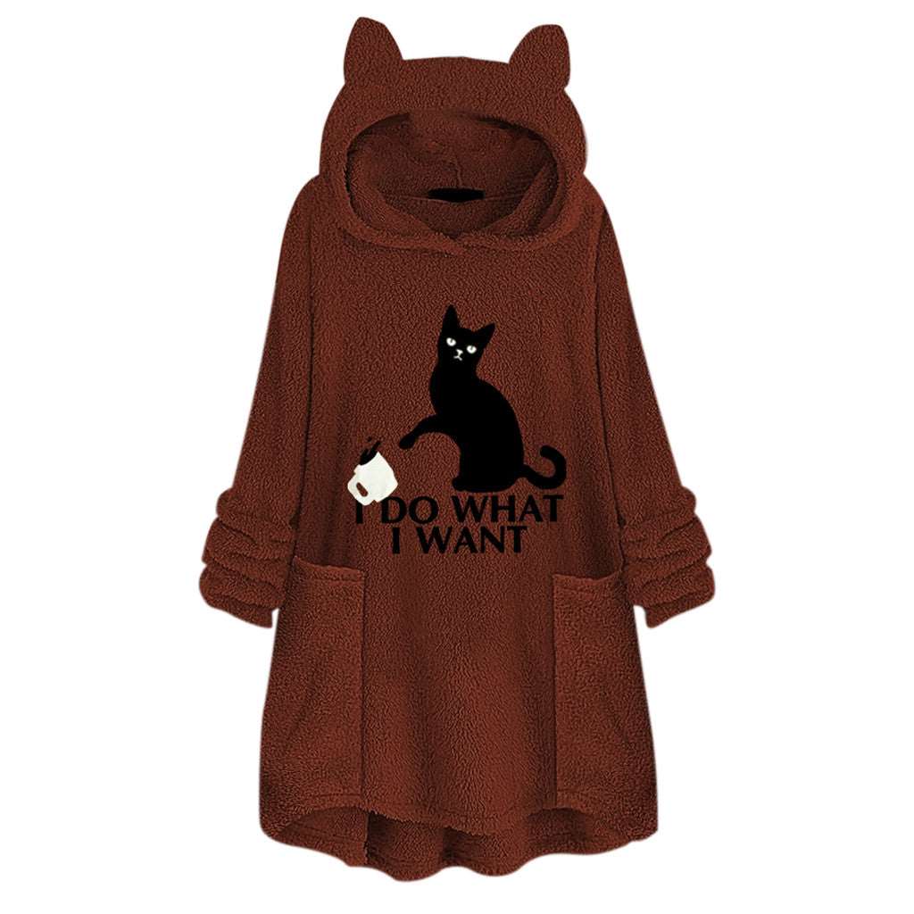 Hooded Pullover Cat Print Long Sleeved Reversible Velvet Brushed Comfortable Hooded Collar Sweater Brown