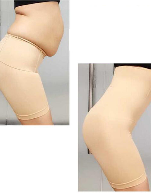 Load image into Gallery viewer, Sculpt, Shape, and Stride Confidently: Safety Pants for Push-Up, Slim Fit, and Body Shaping Perfection – Your Ultimate Corrective Underwear Beige
