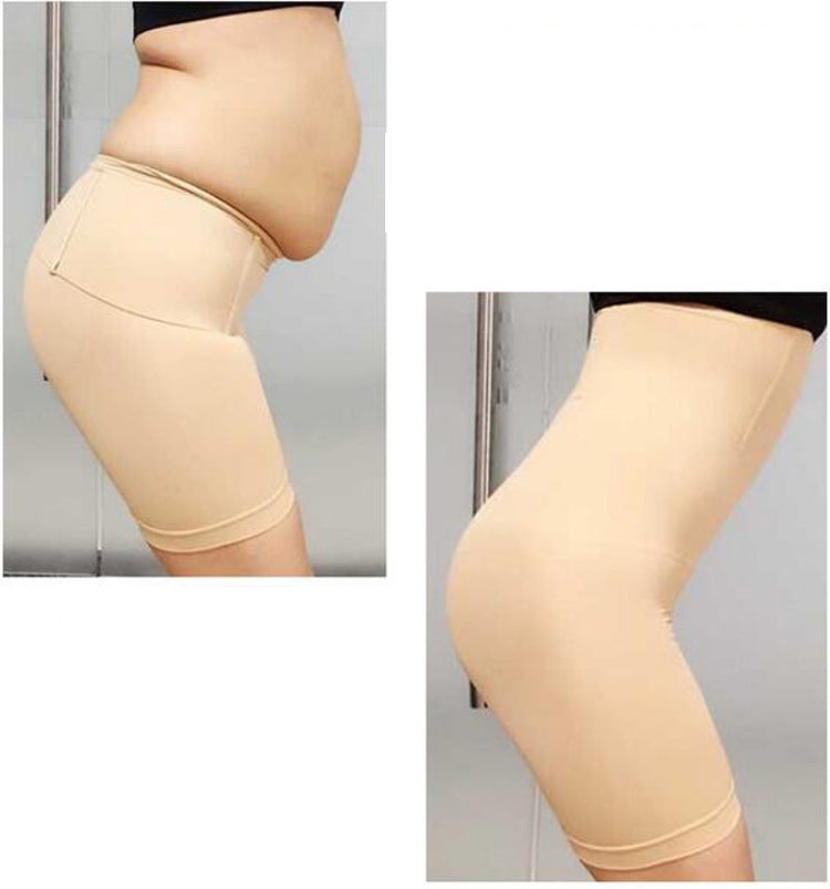 Sculpt, Shape, and Stride Confidently: Safety Pants for Push-Up, Slim Fit, and Body Shaping Perfection – Your Ultimate Corrective Underwear Beige