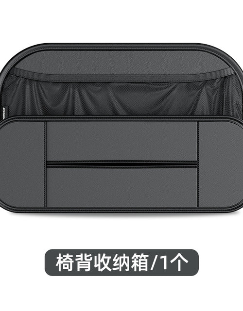 Load image into Gallery viewer, Car Seat Rear Storage Bag Black
