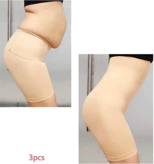 Sculpt, Shape, and Stride Confidently: Safety Pants for Push-Up, Slim Fit, and Body Shaping Perfection – Your Ultimate Corrective Underwear 3pcs Beige