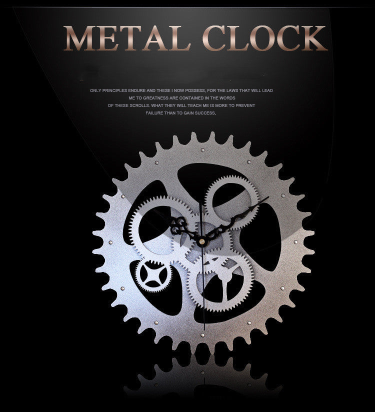 Metal Texture European Style Retro Gear Clock